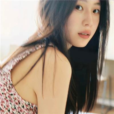念力